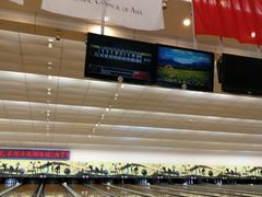 -广州保龄球馆(广州天河体育中心店)