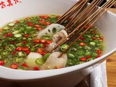 -古真记钵钵鸡(总店)