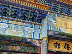 -崇圣寺三塔文化旅游区