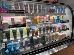 -Blueglass酸奶(华贸购物中心店)