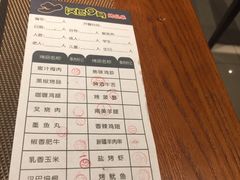 -汉巴9号自助餐厅(新潮尚品超市店)