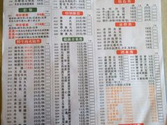 -牛魔王汕头牛肉火锅(笋岗店)