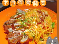 -碌碌发·东南亚风味烧烤档(体育西店)