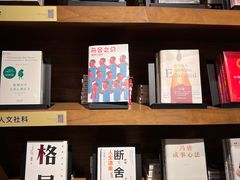 -方所(华润万象城店)