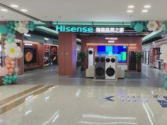 -红星美凯龙北京至尊MALL(东四环中路店)
