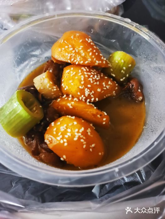 江城卤侠地摊鱼(德信公园店)单人份大盘鸡图片