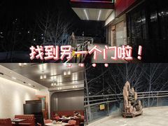 -香丰阁·烤鸭·川湘菜(清河店)