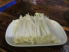 -吉品莞家·鲍鱼鸡煲(东莞店)