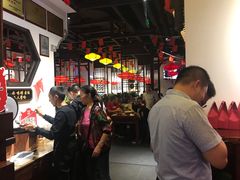 大堂-受气牛肉·重庆耙牛肉(来福士店)