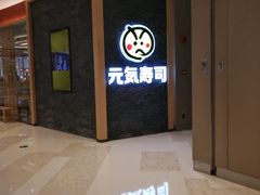 -深圳来福士广场