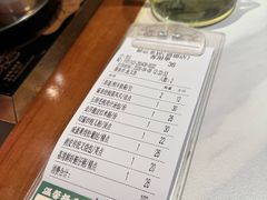 -禄运茶居·手工点心(猎德店)