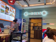 -九佰碗家常菜(华威桥店)