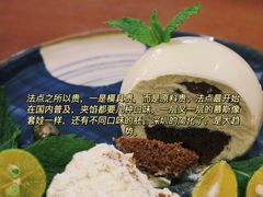 -PUZZLE COFFEE 拼图咖啡