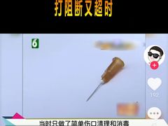-极乐汇汗蒸会馆(杭州店)
