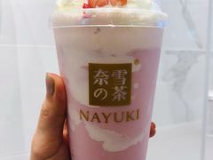 -奈雪的茶(大悦城店)