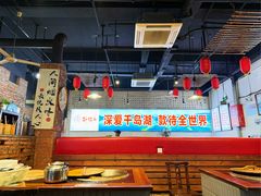 -好灶头妈妈菜·千岛湖土菜地标美食