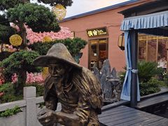 -侠舍·江湖烤全羊·大排档(沌口总店)