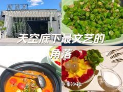 -时间仓(月湖公园店)