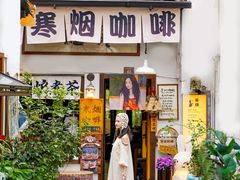 -中国京杭大运河博物馆