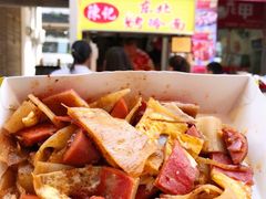 -南门头上美食街