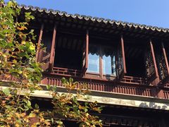 -苏州文旅花间堂·探花府酒店