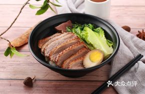 Bestselling Five-Star Goose Rice