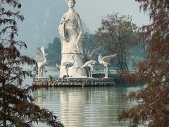 -星湖旅游景区七星岩