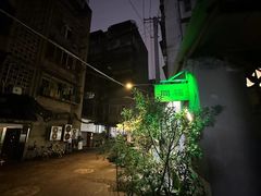 -同福社