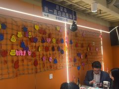 -老吕涮羊肉•东北原味烧烤•大油边•烤鱼(五角场店)