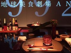 -地球美食剧场