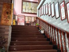 -芳草堂中医门诊部(怡芳苑店)