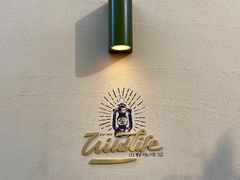-山野咖啡(之江花园店)