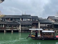 -乌镇西栅景区