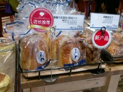 蜂蜜牛奶面包-都恩客(高岛屋百货店)