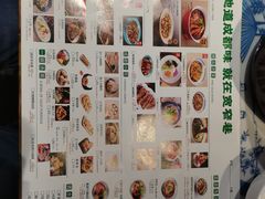 -宽窄巷成都菜(青岛路万达广场店)