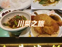 -粗茶淡饭•陕菜•家常菜