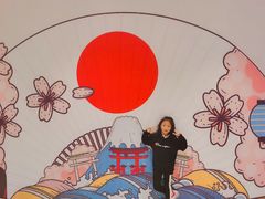 -棕榈MALL