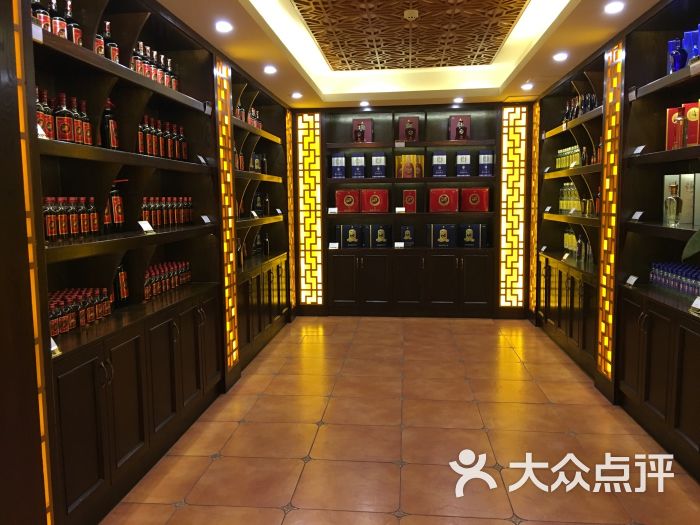 卡特维拉酒文化体验馆(南塘老街店)图片 - 第14张