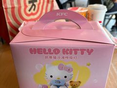 -肯德基(巴沟店)