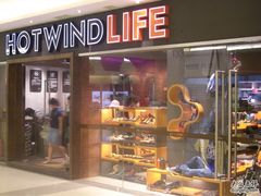 -hotwind热风(国际商场店)