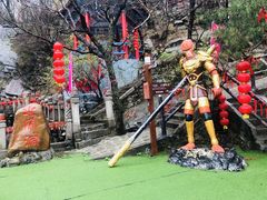 -洛阳花果山景区