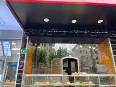 -苹果花园(昌里东路店)