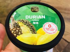 -绿光森林餐厅