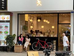 门面-常识咖啡common sense(春熙路店)