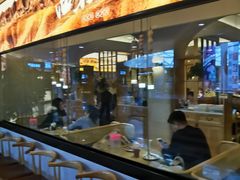 -西北45°(世茂广场店)