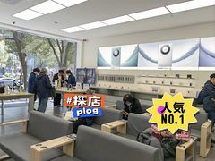 -华为授权服务中心(虹口大连路)