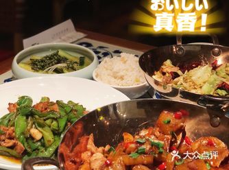 银泰的免费午餐~~寒冷的冬天温暖了打工人的心~！！