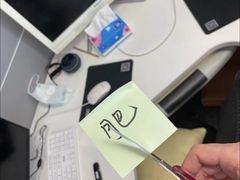 -堂本家·二代目·炸猪排(Express东海店)