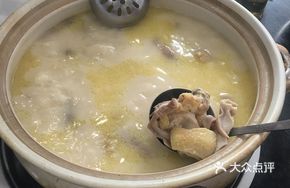 Bamboo Shoot and Pig's Trotter Chicken Soup