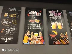 -老吕涮羊肉•东北原味烧烤•大油边•烤鱼(五角场店)